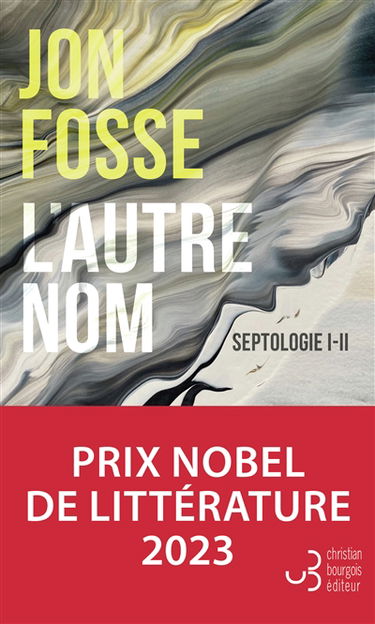 Septologie. Vol. 1-2. L'autre nom