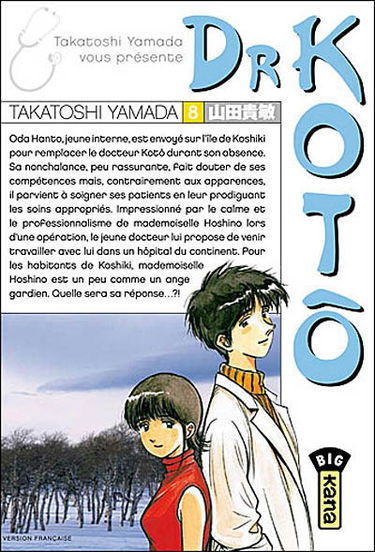 Dr Kotô. Vol. 8. Retour aux sources