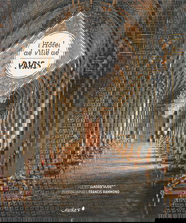 L'Hôtel de Ville de Paris