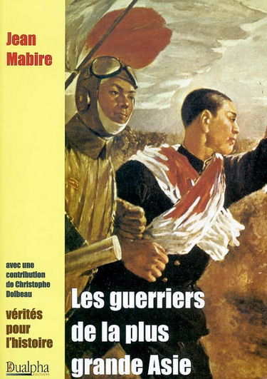Les guerriers de la plus grande Asie