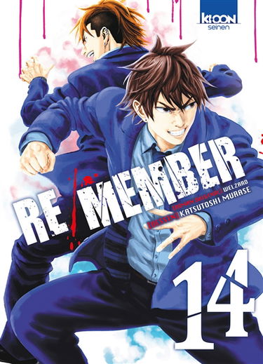 Re-member. Vol. 14