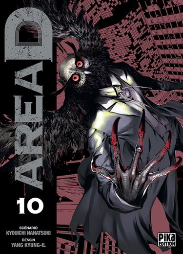 Area D. Vol. 10