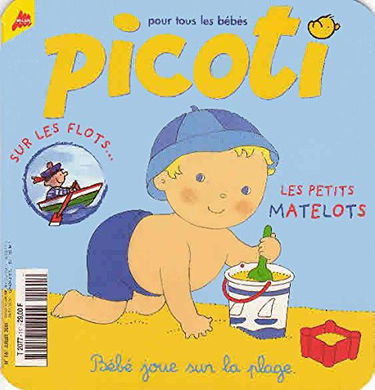 Pikou : à la piscine