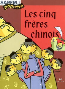 Les cinq frères chinois