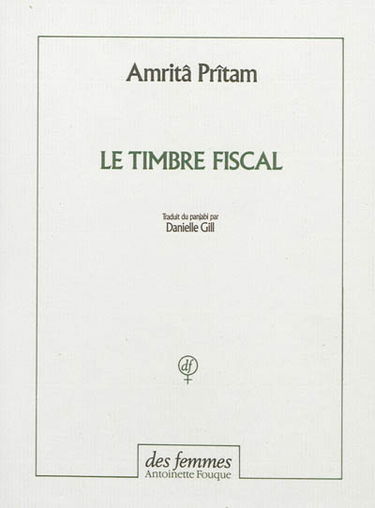 Le timbre fiscal