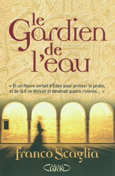 Le gardien de l'eau