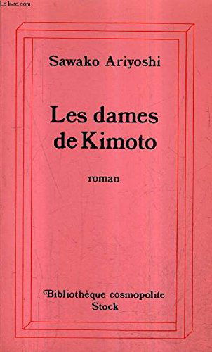 Les dames de Kimoto