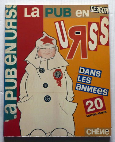 La Pub en URSS dans les années 20