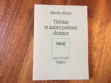 Tirésias : et autres poèmes choraux