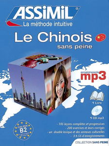 Le chinois sans peine : enregistrements MP3