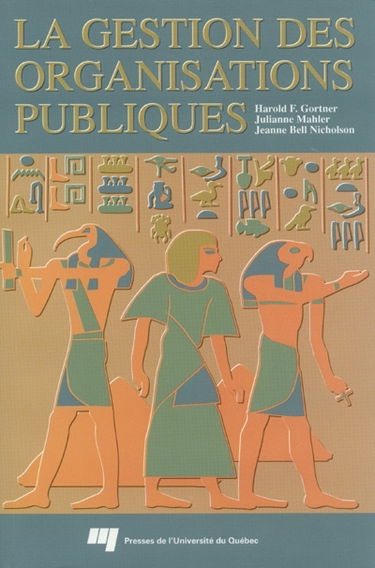 La gestion des organisations publiques
