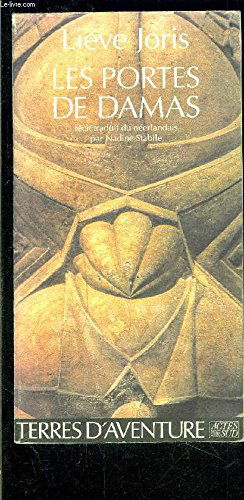 Les portes de damas