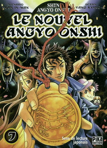Le nouvel Angyo Onshi. Vol. 7