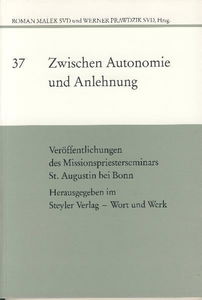 La Nuit des adieux (Collection Grands romans)