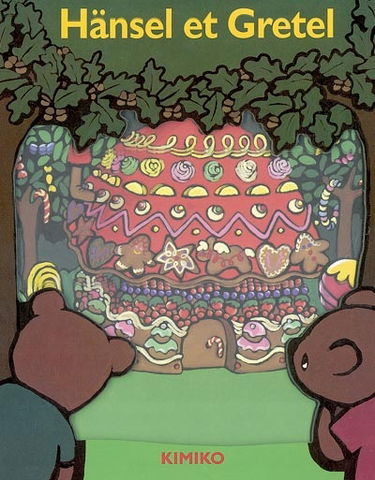 Hansel et Gretel