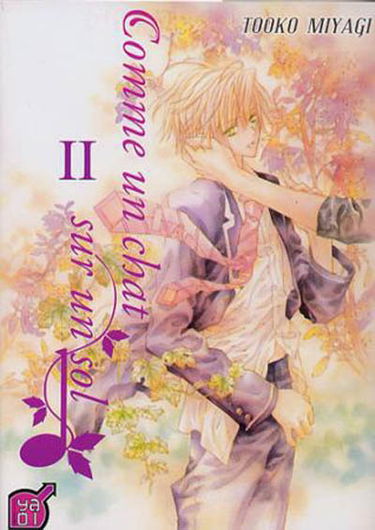 Comme un chat sur un sol. Vol. 2