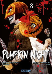 Pumpkin night. Vol. 8