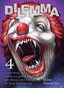 Dilemma. Vol. 4