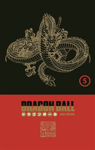 Dragon Ball : coffret. Vol. 5