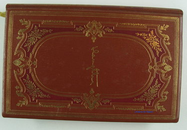 Couverture de L'enfer des ombres par Frank G. Slaughter