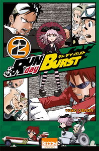 Run day Burst. Vol. 2
