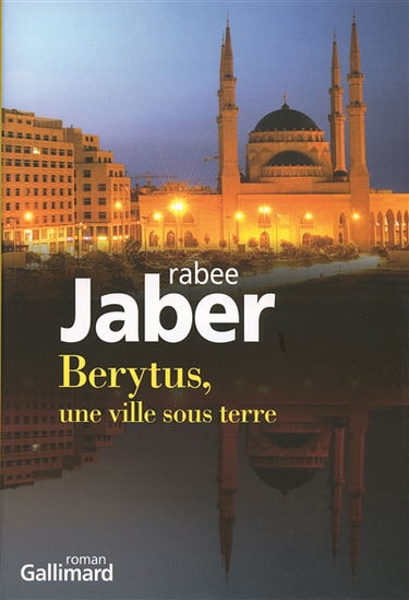 Berytus, une ville sous terre