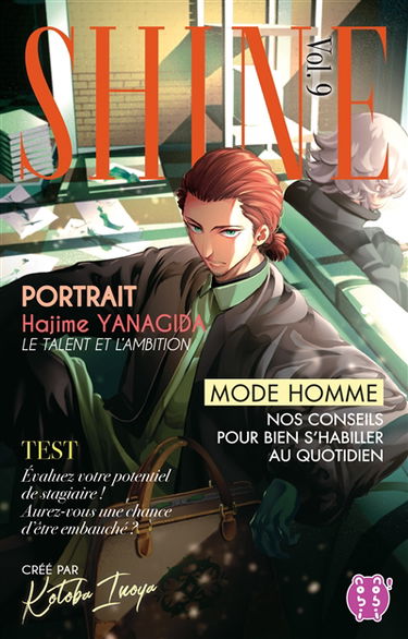 Shine. Vol. 9