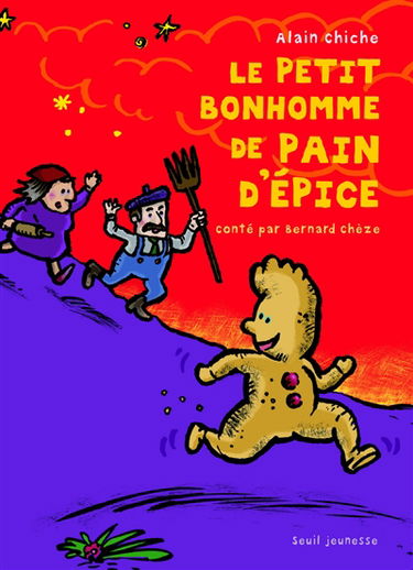 Le petit bonhomme de pain d'épice