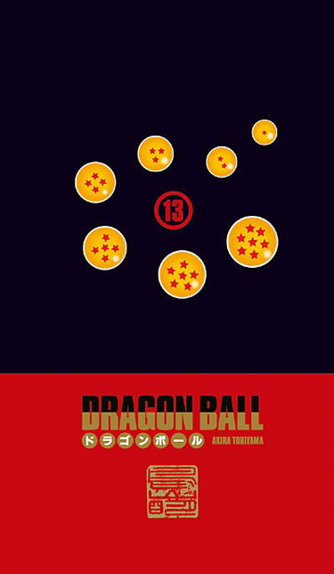 Dragon Ball : coffret. Vol. 13