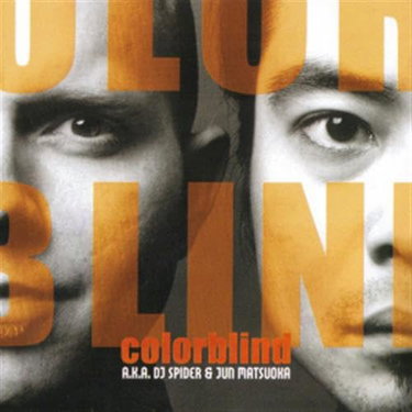 Couverture de Colorblind par Colorblind