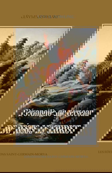 L'évangile du Verseau de Jésus le Christ