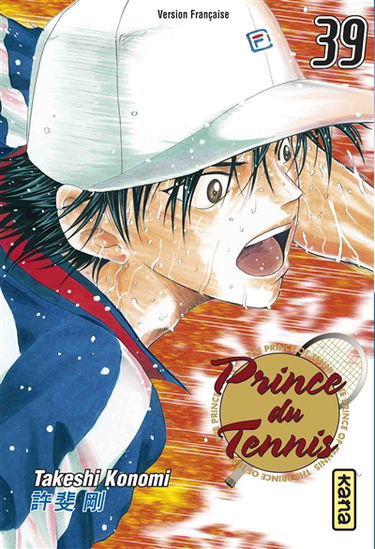 Prince du tennis. Vol. 39