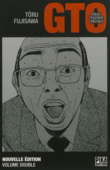 GTO (Great teacher Onizuka) : volume double. Vol. 13