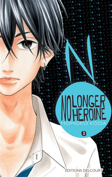 No longer heroine. Vol. 2