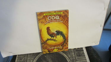 Zodiaque chinois, coq