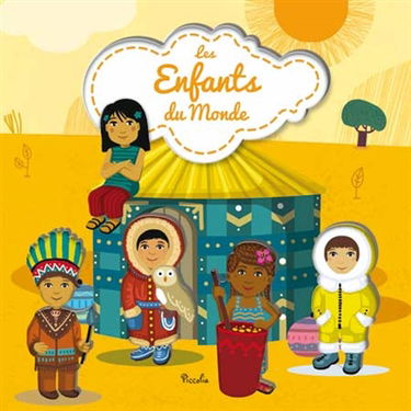 Les enfants du monde