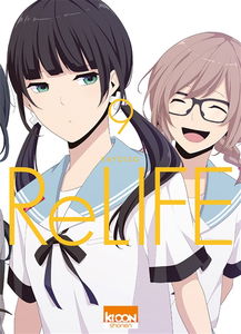 Relife. Vol. 9