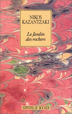 Le jardin des rochers