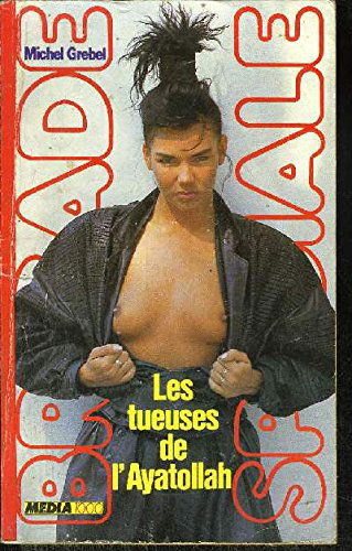 Les Tueuses de l'ayatollah