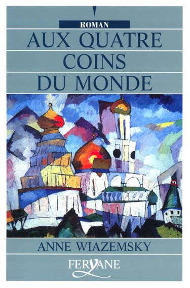 Aux quatre coins du monde
