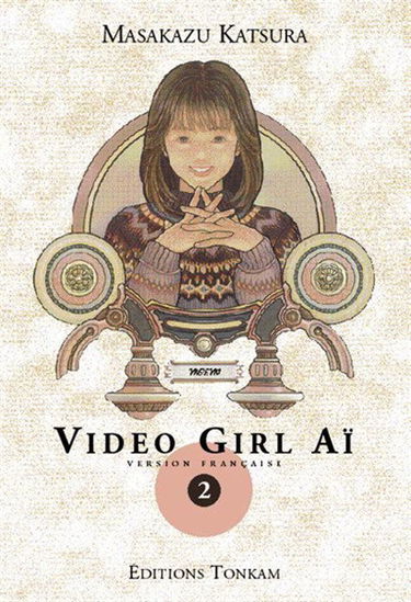 Video girl Aï. Vol. 2
