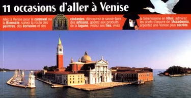 11 occasions d'aller à Venise