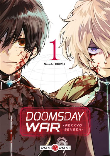 Doomsday war : Rekkyô Sensen. Vol. 1