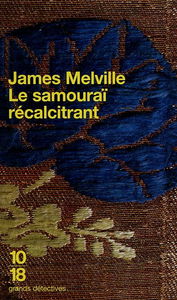 Le samouraï récalcitrant