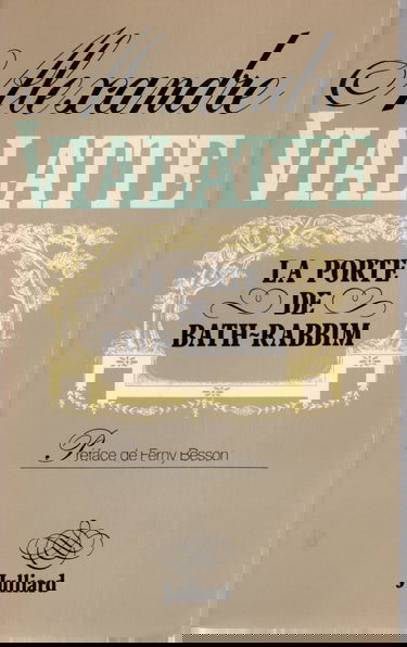 La Porte de Bath-Rabbim