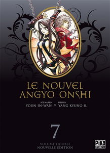 Le nouvel Angyo Onshi : volume double. Vol. 7