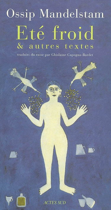 Eté froid : et autres textes