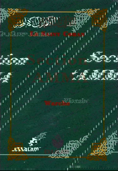 Le Saint Coran : Section 'Âmma