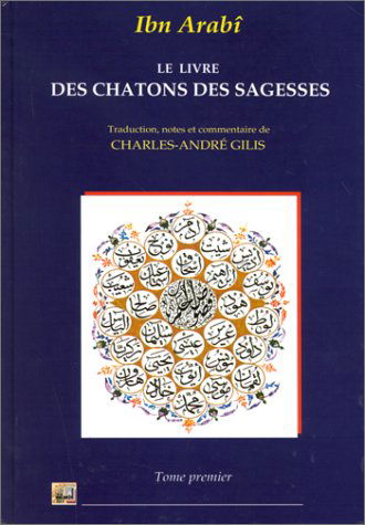 Le livre des chatons des sagesses. Vol. 1