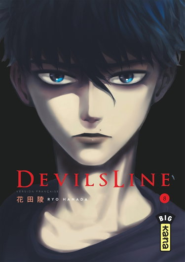 Devil's line. Vol. 8